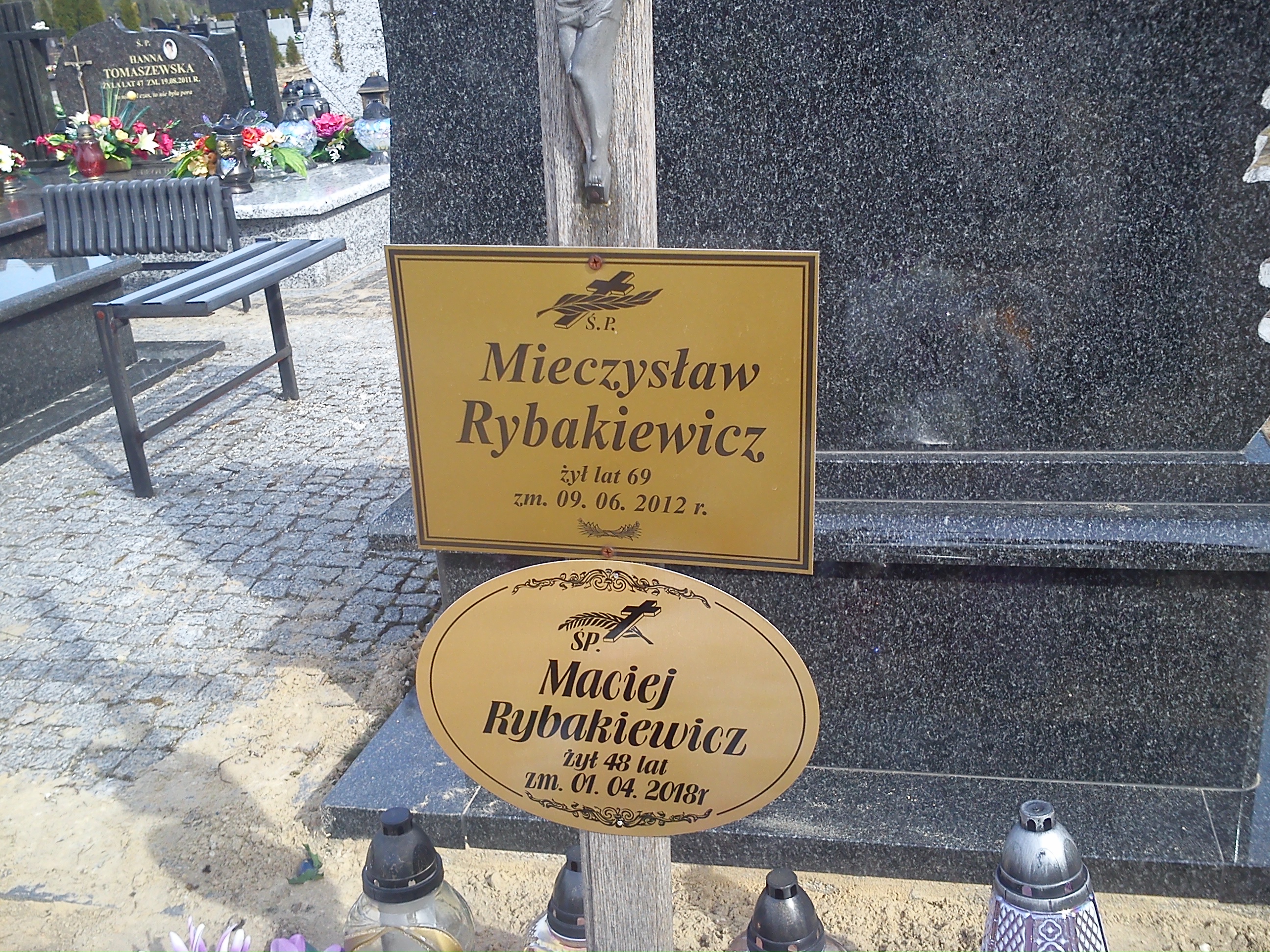 Maciej Robert Rybakiewicz 1969 Ostrołęka - Grobonet - Wyszukiwarka osób pochowanych