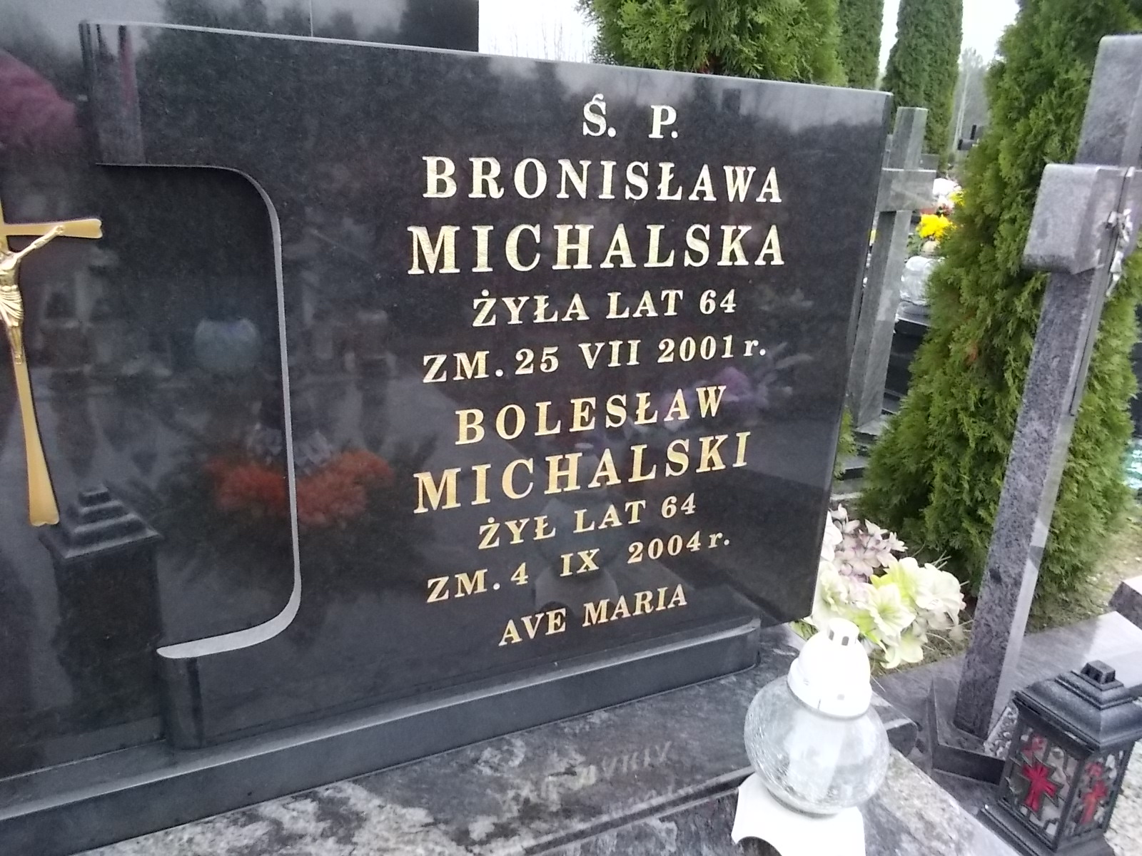 Robert Michalski 1962 Ostrołęka - Grobonet - Wyszukiwarka osób pochowanych