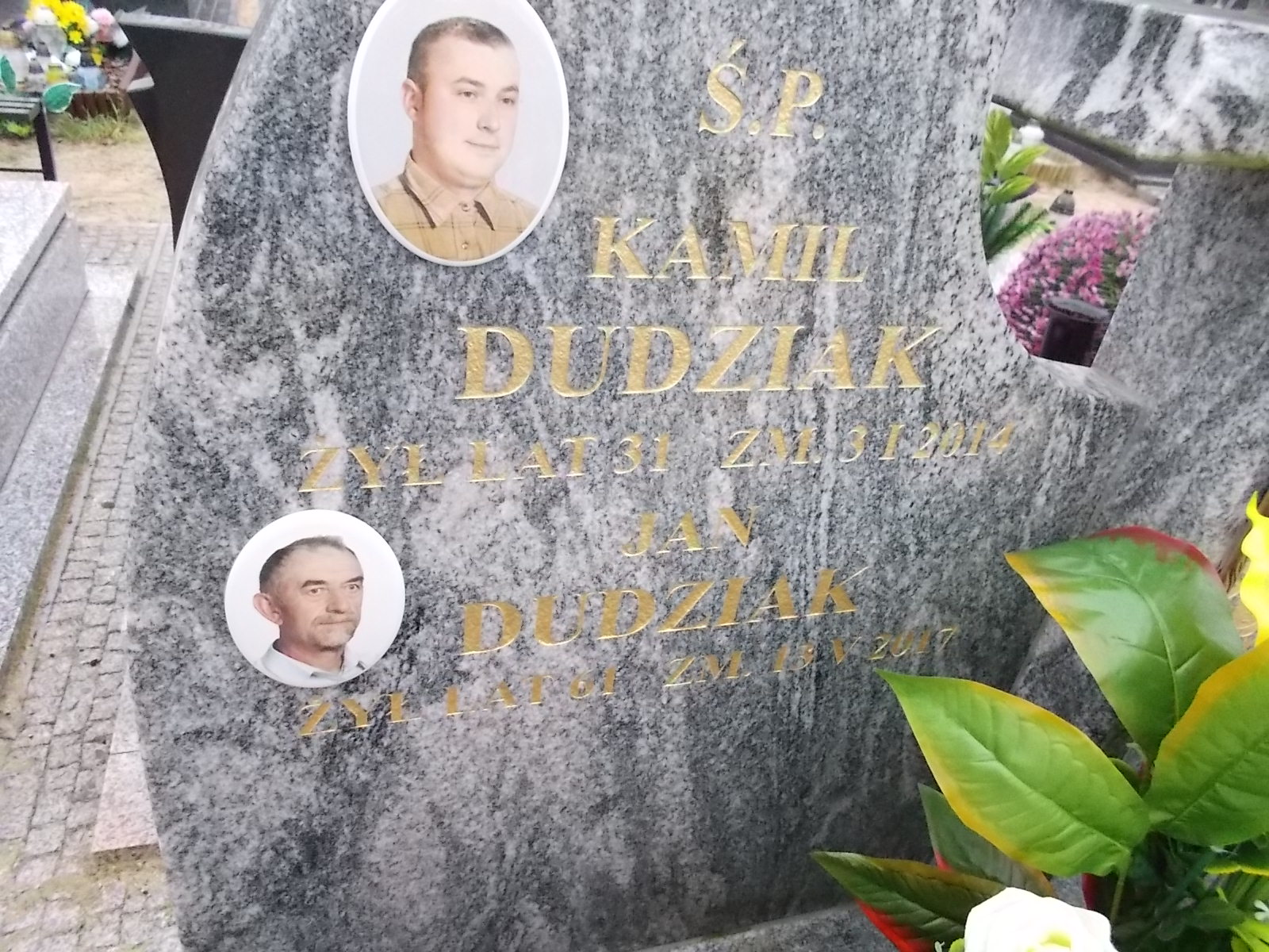 Kamil Dudziak 1983 Ostrołęka - Grobonet - Wyszukiwarka osób pochowanych