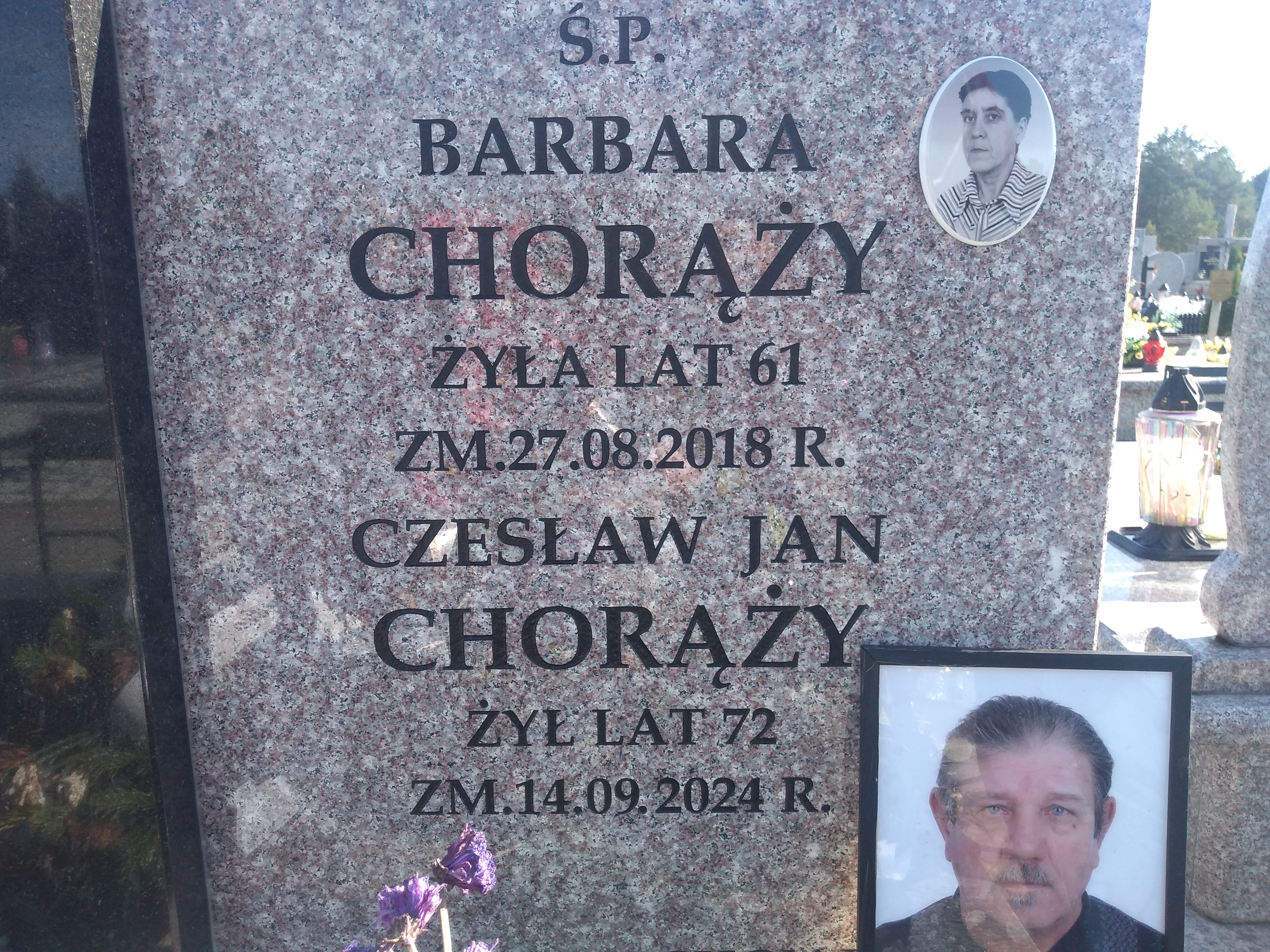 Barbara Ewa Chorąży 1957 Ostrołęka - Grobonet - Wyszukiwarka osób pochowanych