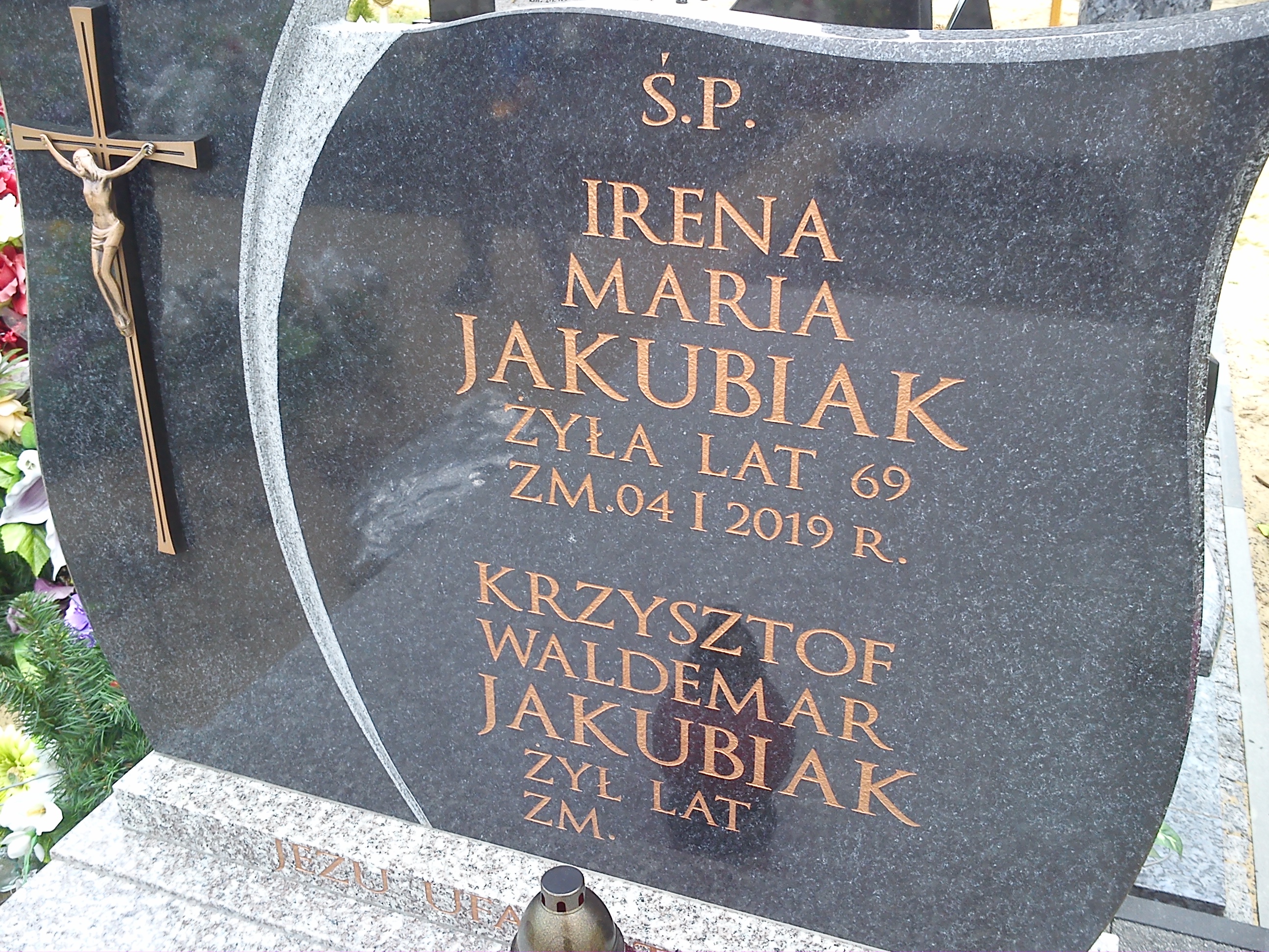 Irena Maria Jakubiak 1950 Ostrołęka - Grobonet - Wyszukiwarka osób pochowanych