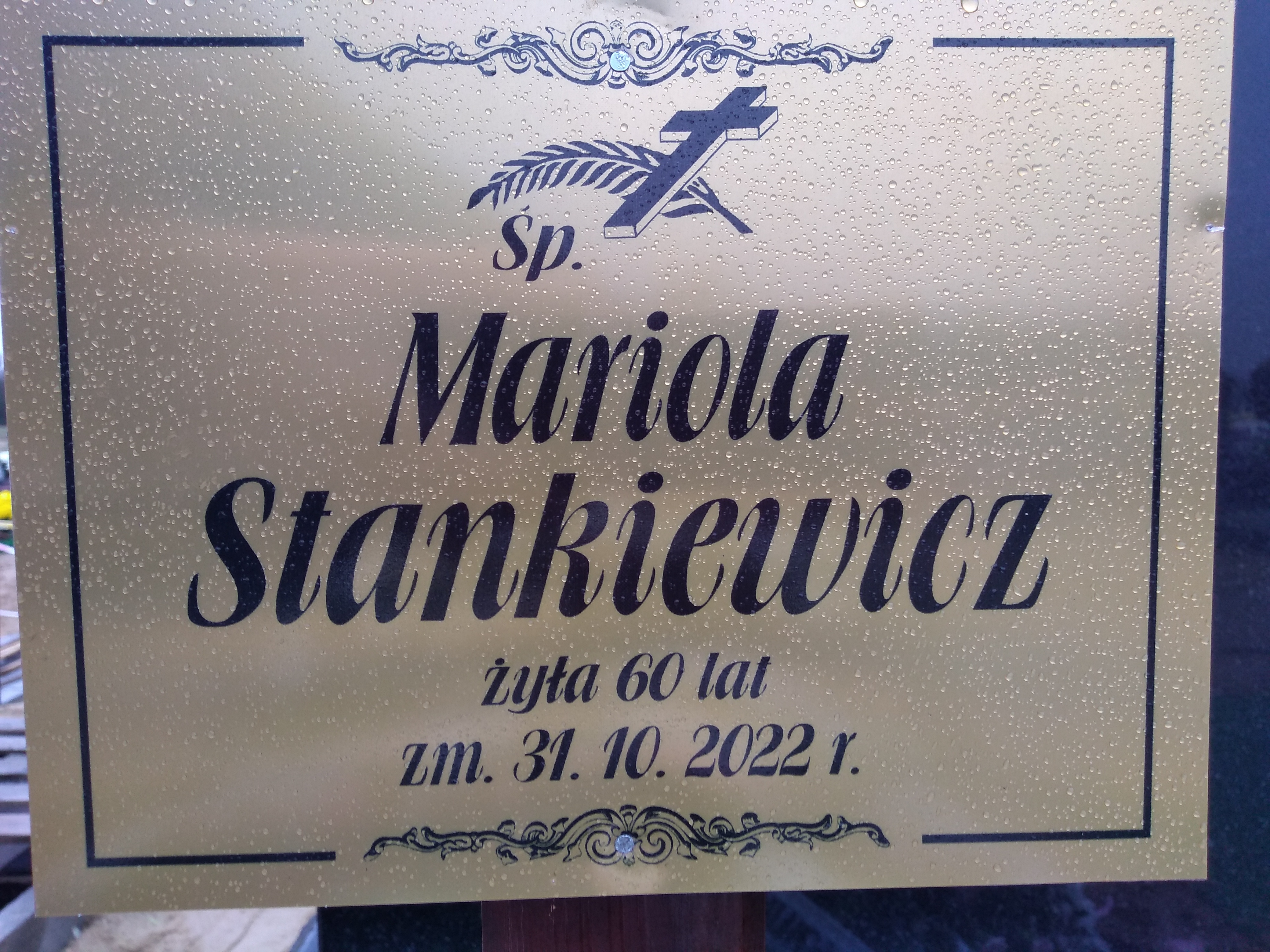 Mariola Stankiewicz 1962 Ostrołęka - Grobonet - Wyszukiwarka osób pochowanych