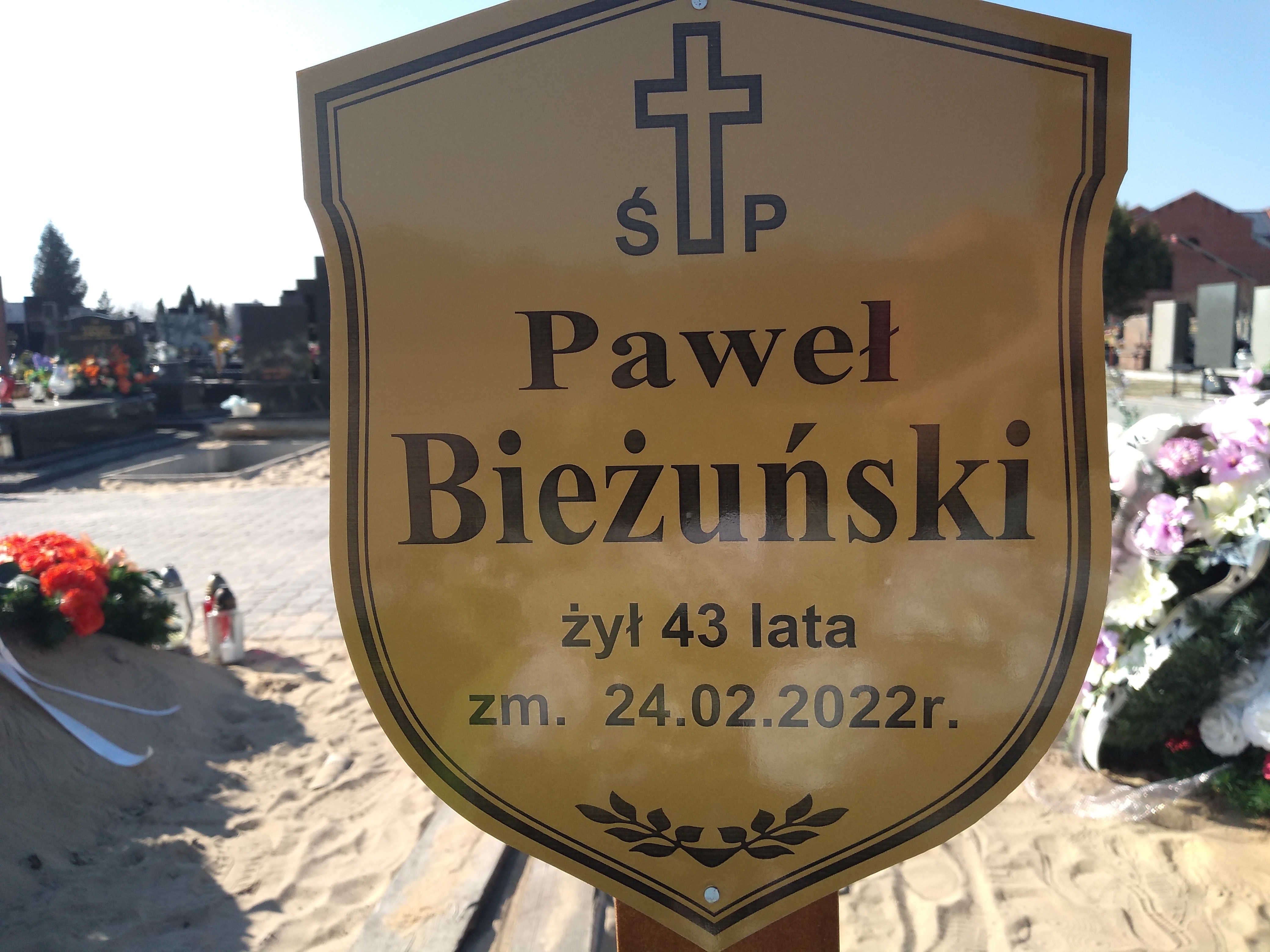 Paweł Bieżuński  1978 Ostrołęka - Grobonet - Wyszukiwarka osób pochowanych